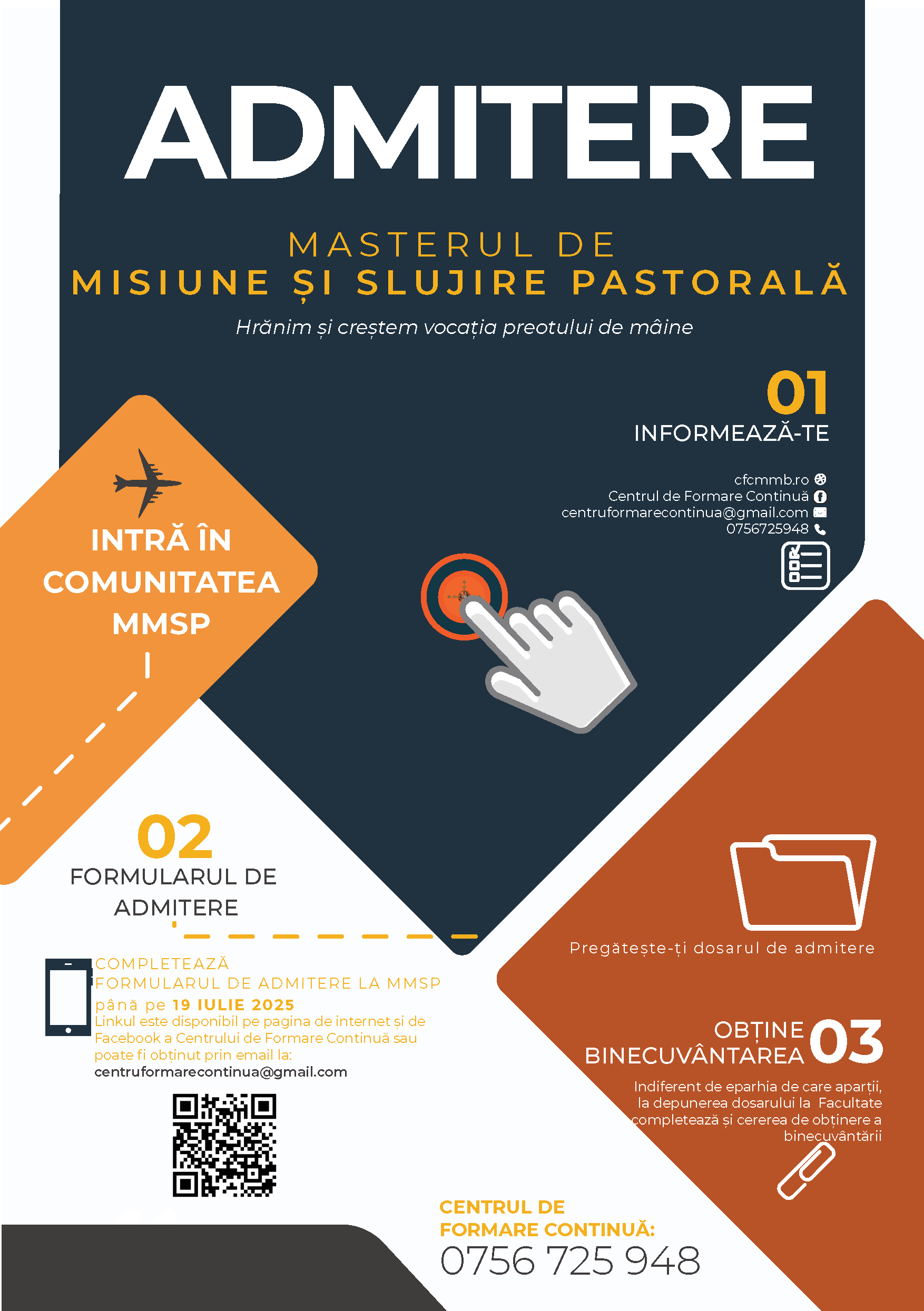 Afiș admitere 2025